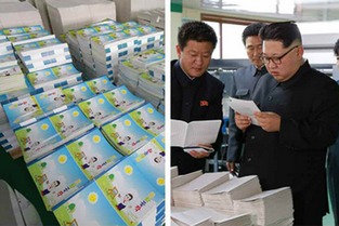 金正恩視察蒲公英作業(yè)本工廠 稱贊產(chǎn)品設(shè)計(jì)用心，關(guān)注教育創(chuàng)新